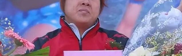 炸裂！奥运冠军发文怒斥76岁恩师：逼我吃药，没底线！|庄晓岩|刘永福|柔道|师徒|训练_新浪体育_新浪新闻